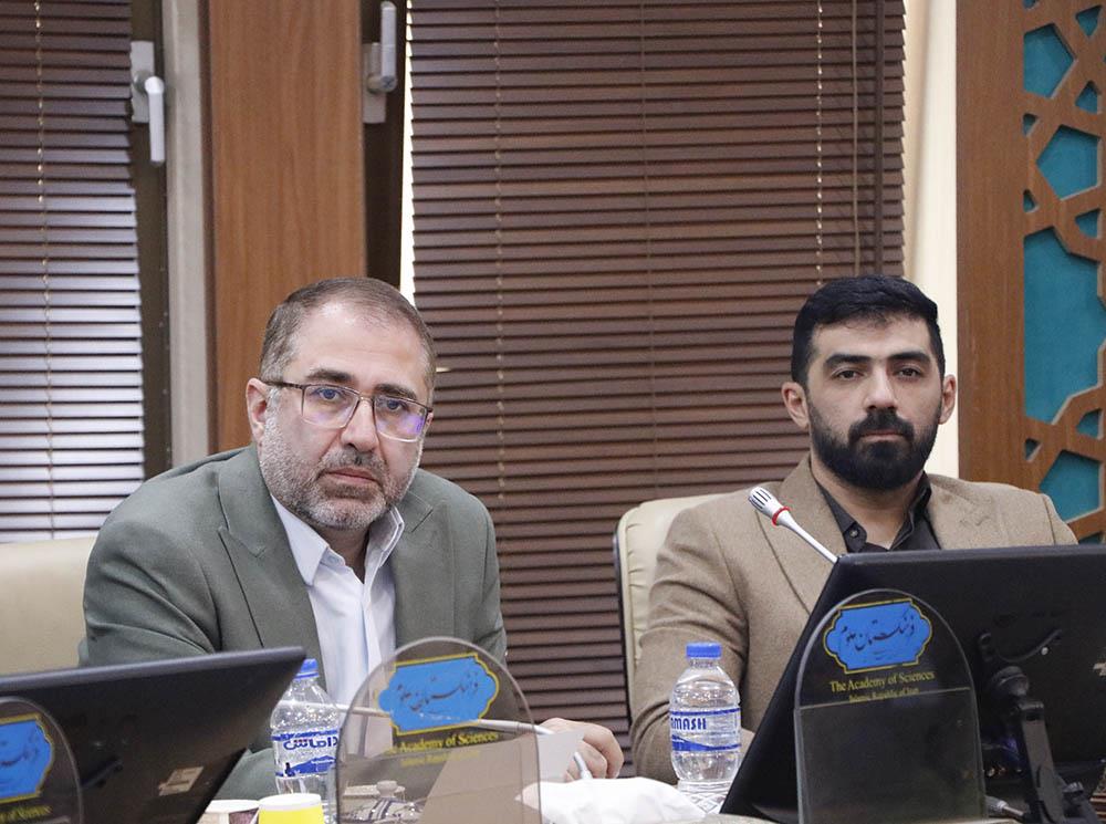 گیاهان دارویی 15